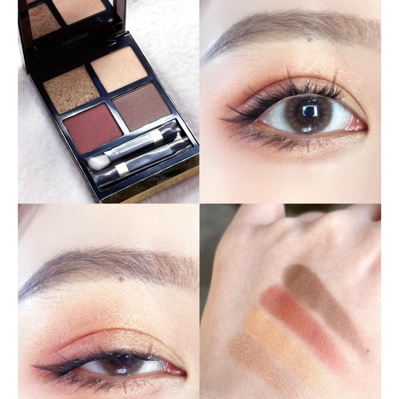 TOM FORD Leopard Sun Eyeshadow Quad Palette - Picture 1 of 8